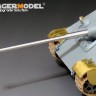 Voyager Model VBS0558 WWII German 88mm L/71 Gun Barrel King Tiger (For All) 1/35