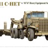 Takom 5024 Американский тяжёлый транспортер M911 C-HET w/M747 1/72