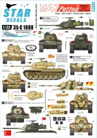 Star Decals 35-C1088 M47 Patton # 4. Middle East War & Peace. Turkey, USMC, France (Suez) and Jordan 1/35