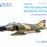Quinta studio QD48130 F-4D ранний (для модели ZM SWS) 1/48