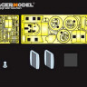 Voyager Model PEA247 Modern HUMVEE/DUMVEE O-GPK set (GP) 1/35