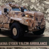 Armada Hobby M72012 Nurol Makina Eyder Yalcin Ambulance (resin) 1/72