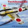 Rs Model 92058 Tachikawa Ki-106 (Japan, Manchuria) 1/72