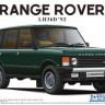 Aoshima 057964 Land Rover LH36D Range Rover Classic `92 1/24