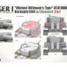 Takom 2201 Pz Kpfw VI Ausf. E Wittmann's Tiger Normandy 1944 поздний w/Zimmerit 1/35