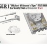 Takom 2201 Pz Kpfw VI Ausf. E Wittmann's Tiger Normandy 1944 поздний w/Zimmerit 1/35