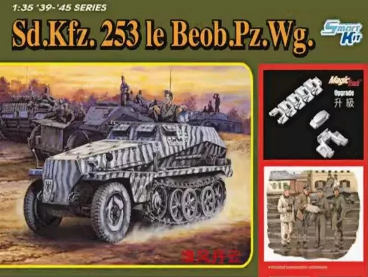 Dragon 6482 Sd.Kfz.253 le BeoB.Pz.Wg. 1/35