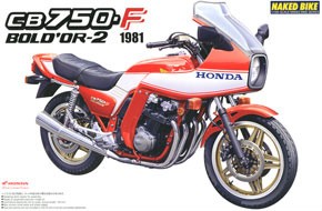 Aoshima 004012 Honda CB750F BOL D`OR 2 Option Specification 1:12