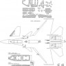 New Ware NWA-M0867 Mask Su-33 Flanker-D EXPERT (MINIBASE 8001) 1/48