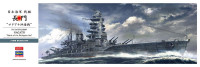 Hasegawa 40105 Линкор Nagato 1/350