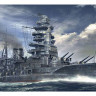 Hasegawa 40105 Линкор Nagato 1/350