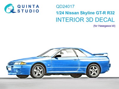 Quinta Studio QD24017 Nissan Skyline GT-R R32 (Hasegawa) 1/24