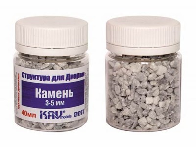 KAV D011 Камень макетный 3-5 мм, Имитация серого камня. Фракция 3-5 мм. 40 мл.