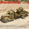 ICM 35408 G917T Truppenluftschutzwagen (3x camo) 1/35