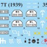 ICM 35408 G917T Truppenluftschutzwagen (3x camo) 1/35