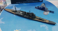 Aoshima 009949 Kanmusu Heavy Cruiser Atago 1:700