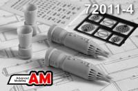 Advanced Modeling АМС 72011-4 УБ-32А-73 блок НАР 1/72