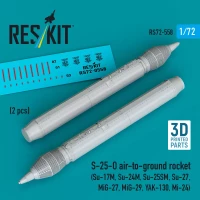 Reskit 72558 S-25-O air-to-ground rocket (2 pcs.) 1/72