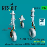 Reskit U35074 CH-54A Tarhe landing gear (w/o LOAD) & wheels 1/35