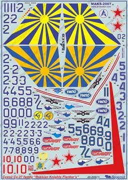 Begemot Decals 48-006 Cухой Су-27 “Flanker family” Русские Витязи 1/48
