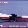 Восточный Экспресс 144115-1 Пассажирский самолет Fokker F-27-200 Balair 1/144
