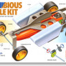 Tamiya 70119 Amphibious Vehicle Kit (Craft Kit)