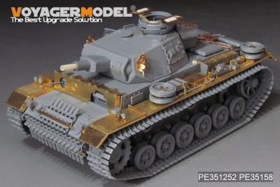 Voyager Model PE351252 WWII German Pz.KPfw.III Ausf.N early version upgrade set basic(TAKOM 8011) 1/35