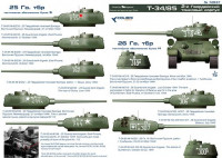 Colibri decals 72037 T-34-85 2 GVTK (Operation Bagration) 1/72