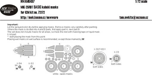 New Ware NWA-M0497 1/72 Mask MiG-25RBT BASIC (ICM 72172)
