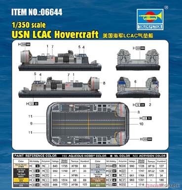 Trumpeter 06644 USN LCAC Hovercraft 1/350