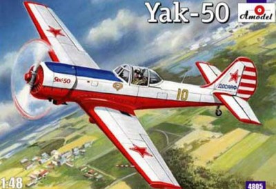 Amodel 4805 Як-50 1/48