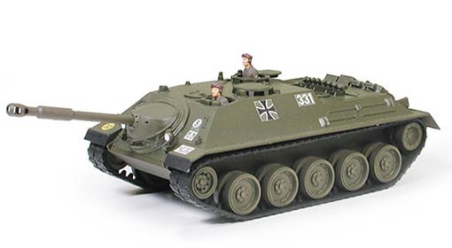 Tamiya 30104 Немецкая САУ Jagdpanzer 1/48