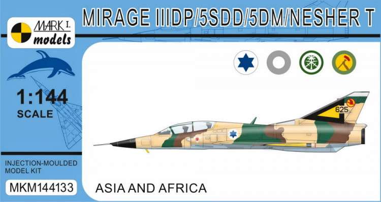 Mark 1 Models MKM-144.133 Mirage IIIDP/5SDD/5DM/NESHER T (4x camo) 1/144