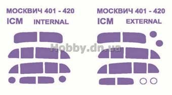 KV Models 35001 Москвич 401-420 (Двусторонние маски) ICM 1/35