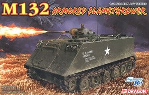 Dragon 3621 M132 Flamethrower, Vietnam 1/35