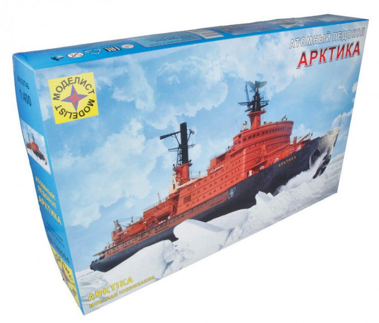 Моделист 140004 Атомный ледокол "Арктика" 1/400