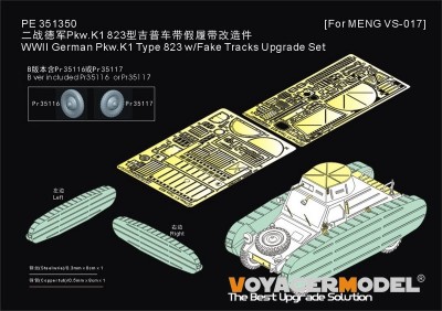 Voyager Model PE351350B WWII German Pkw.K1 Type 823 w/Fake Tracks Upgrade Set Includ wheels (MENG VS-017) 1/35