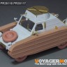 Voyager Model PE351350B WWII German Pkw.K1 Type 823 w/Fake Tracks Upgrade Set Includ wheels (MENG VS-017) 1/35