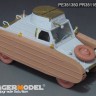 Voyager Model PE351350B WWII German Pkw.K1 Type 823 w/Fake Tracks Upgrade Set Includ wheels (MENG VS-017) 1/35