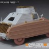 Voyager Model PE351350B WWII German Pkw.K1 Type 823 w/Fake Tracks Upgrade Set Includ wheels (MENG VS-017) 1/35