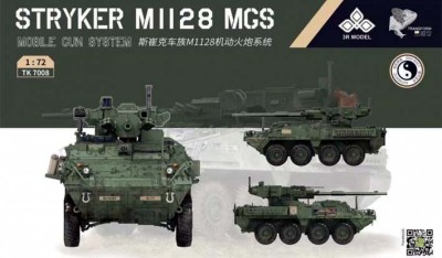 Border Model TK7008 Stryker M1128 MGS 1/72