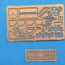 Ace Model 35103 ILTIS SAN 0,5t truck w/ medical mission kit 1/35