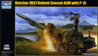 Trumpeter 01035 4K51 Rubezh Surface-to-ship Missile System 1/35