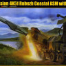 Trumpeter 01035 4K51 Rubezh Surface-to-ship Missile System 1/35