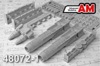 Advanced Modeling AMC 48072-1 КАБ-1500ЛГ Корректируемая авиационная бомба калибра 1500 кг (в комплекте две бомбы). 1/48