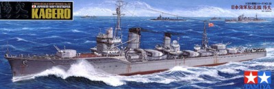 Tamiya 78032 IJN Destroyer Kagero 0 1/350