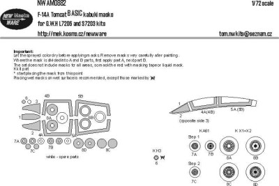 New Ware NWA-M0882 Mask F-14A Tomcat BASIC (GWH L7206,S7202) 1/48