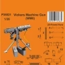 CMK P35021 Vickers Machine Gun, WWI (3D-print) 1/35