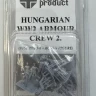Hunor Products FIG002 Hungarian WWII Armour Crew II (4 fig.) 1/72