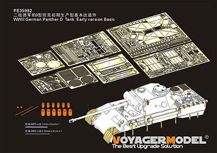 Voyager Model PE35982 WWII German Panther D Tank Early version Basic (TAKOM 2103) 1/35